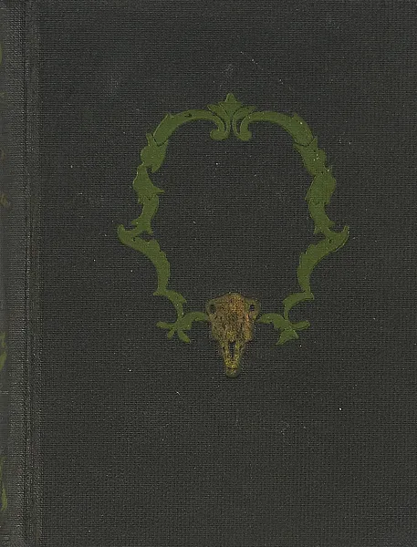 Обложка книги Гарденины. Их дворня, приверженцы и враги. Роман. Часть 2. Том 2, А.И. Эртель