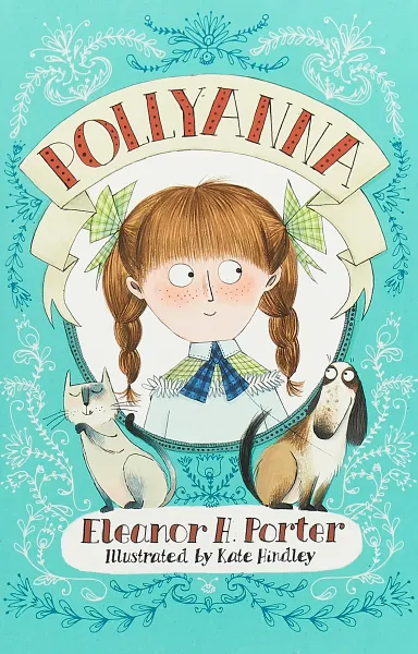 Обложка книги Pollyanna, Портер Элинор Ходжман