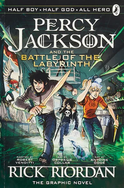 Обложка книги The Battle of the Labyrinth: The Graphic Novel (Percy Jackson Book 4), Риордан Рик