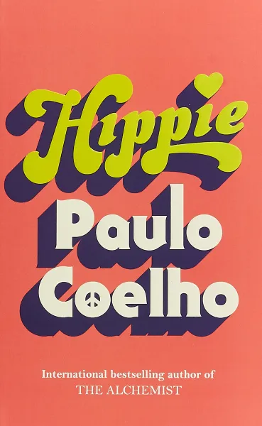 Обложка книги Hippie, Paulo Coelho