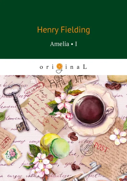 Обложка книги Amelia 1/Амелия 1, H. Fielding