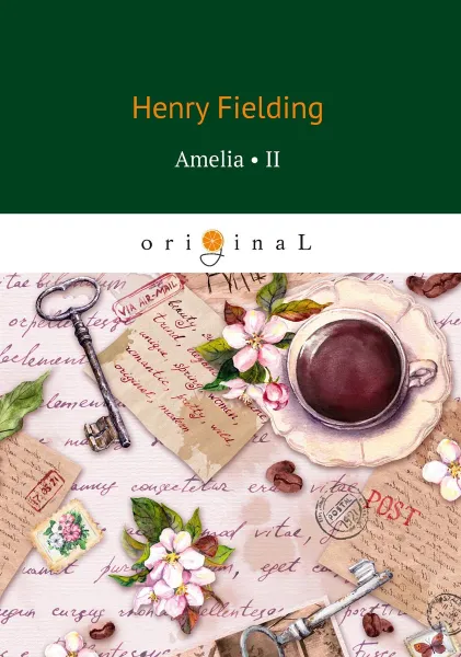 Обложка книги Amelia 2/Амелия 2, H. Fielding