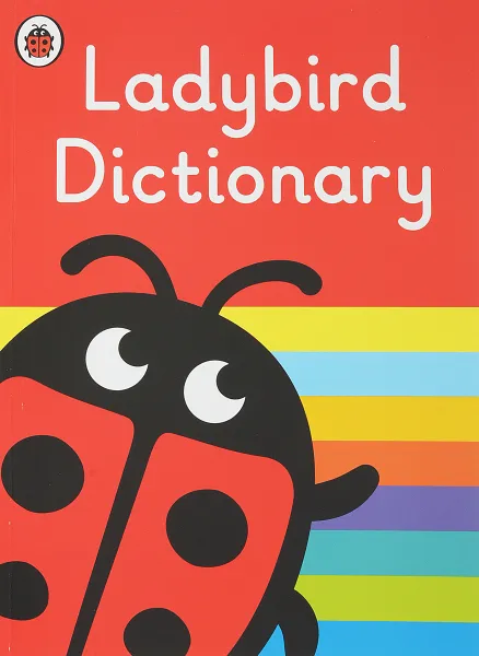 Обложка книги Ladybird Dictionary, Ladybird