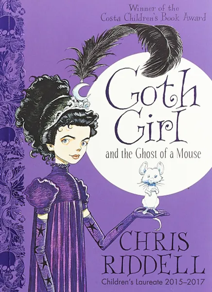 Обложка книги Goth Girl and the Ghost of a Mouse, Chris Riddell