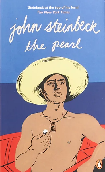 Обложка книги The Pearl, Стейнбек Джон