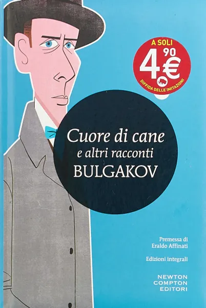 Обложка книги Cuore di cane e altri racconti, Michail Bulgakov