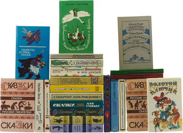 Обложка книги Библиотечка детской литературы (комплект из 23 книг), Джон Толкин, Дональд Биссет, Эдвард Лир и др.