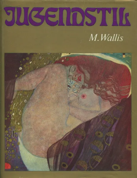 Обложка книги Jubendstil, M. Wallis