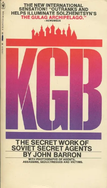 Обложка книги KGB: The Secret Work of Soviet Secret Agents, John Barron