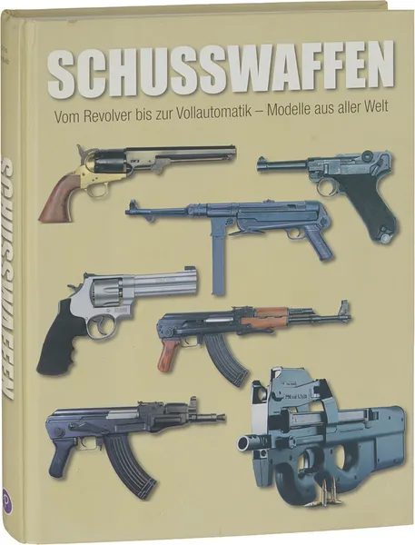 Обложка книги Schusswaffen, Chris McNab