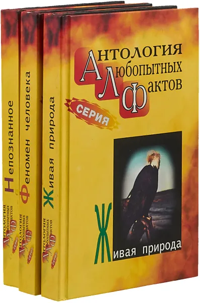 Обложка книги Серия 