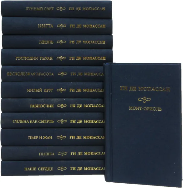 Обложка книги Ги де Мопассан. Собрание сочинений (комплект из 12 книг), Ги де Мопассан