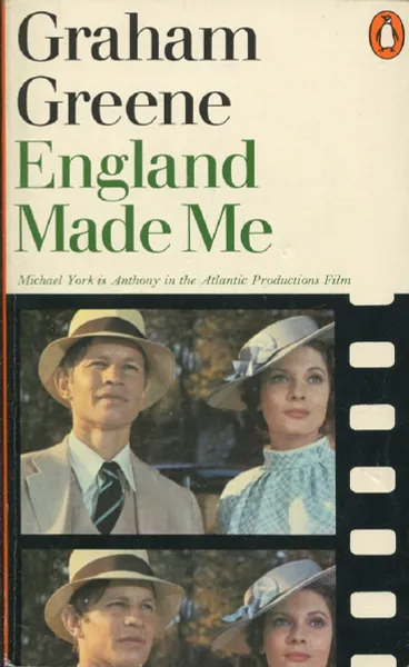 Обложка книги England Made Me, Грэм Грин