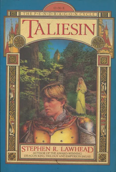 Обложка книги Taliesin, S.R.Lawhead