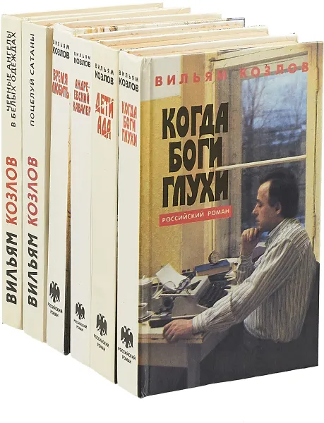 Обложка книги Серия 