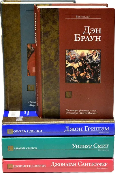 Обложка книги Серия 