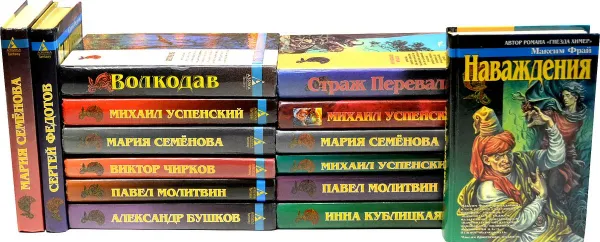 Обложка книги Серия 