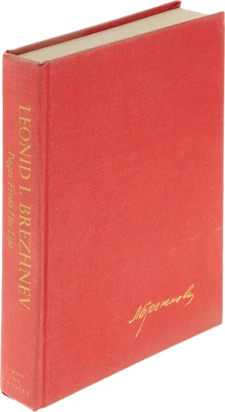 Обложка книги Leonid I. Brezhnev: Pages From His Life, 