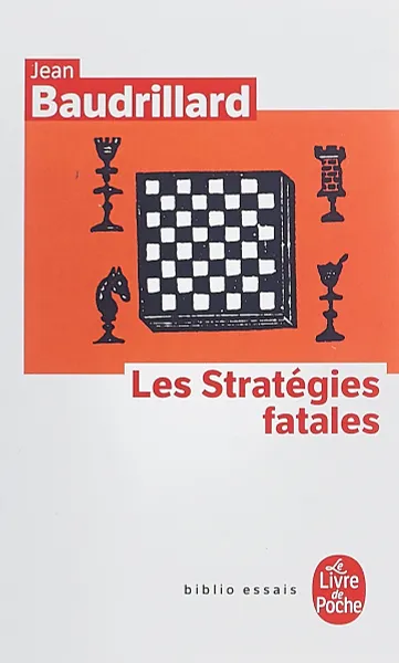 Обложка книги Les Strategies Fatales, Бодрийяр Жан