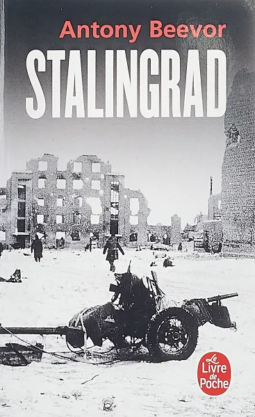 Обложка книги Stalingrad, Бивор Энтони