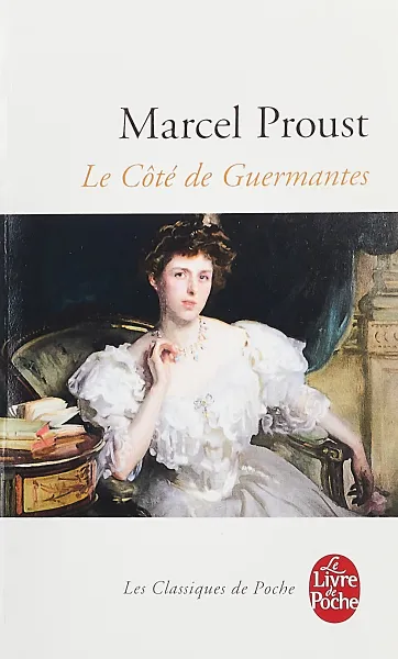 Обложка книги Le Cote De Guermantes, Пруст Марсель