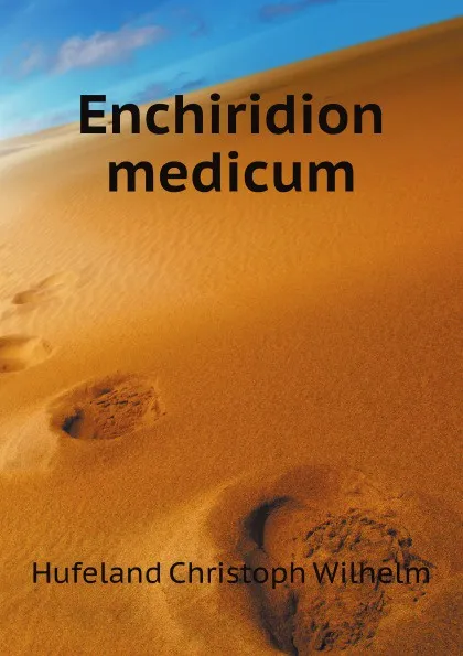 Обложка книги Enchiridion medicum, C.W. Hufeland