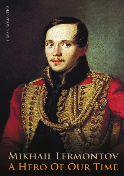 Обложка книги A Hero of Our Time, M. Lermontov, M.Bollinger