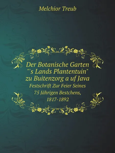 Обложка книги Der Botanische Garten 