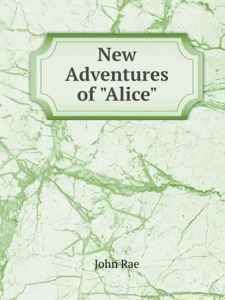 Обложка книги New Adventures of 