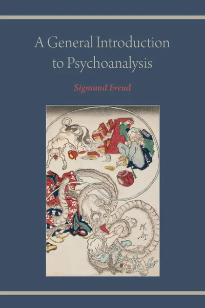 Обложка книги A General Introduction to Psychoanalysis, Sigmund Freud