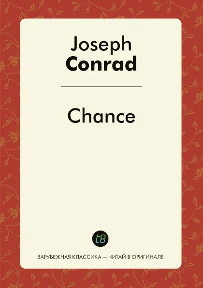 Обложка книги Chance, Joseph Conrad