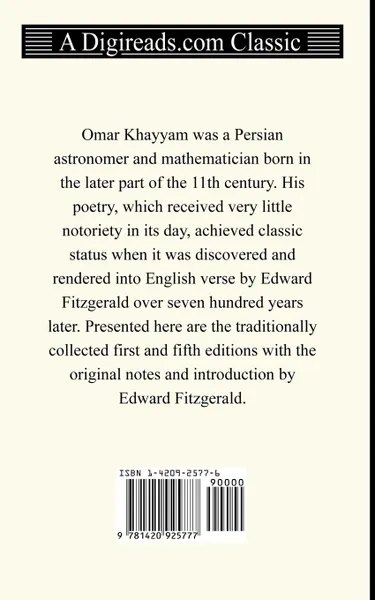 Обложка книги Rubaiyat of Omar Khayyam, Omar Khayyam, Edward Fitzgerald