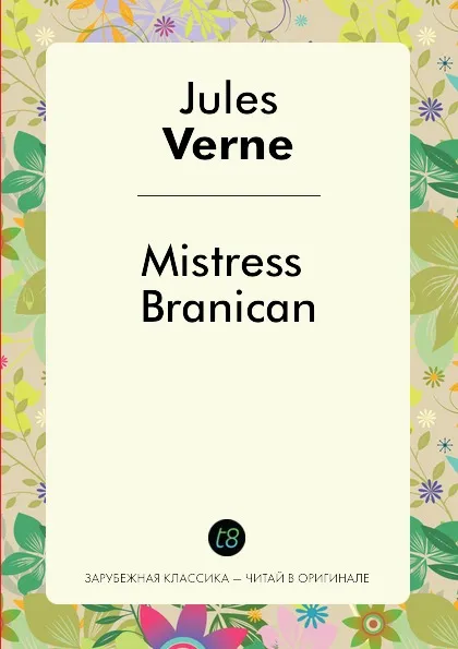 Обложка книги Mistress Branican, Jules Verne