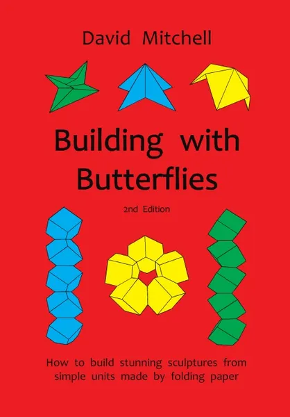 Обложка книги Building with Butterflies, David Mitchell