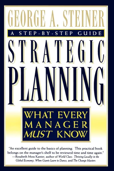 Обложка книги Strategic Planning, George Albert Steiner