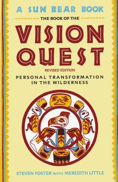 Обложка книги Book of Vision Quest, Steven Foster, George Foster