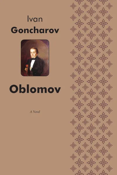 Обложка книги Oblomov, Ivan Goncharov, C. J. Hogarth