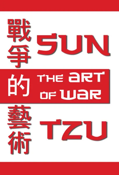 Обложка книги The Art of War: The oldest military treatise in the world, Sun Tzu, Lionel Giles