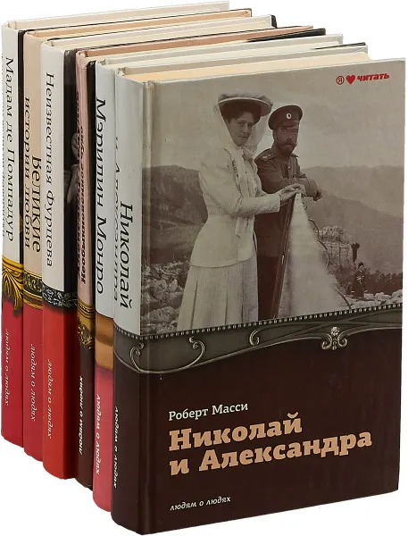 Обложка книги Серия 