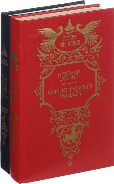 Обложка книги Серия 