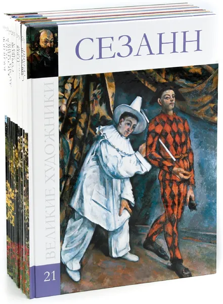 Обложка книги Серия 