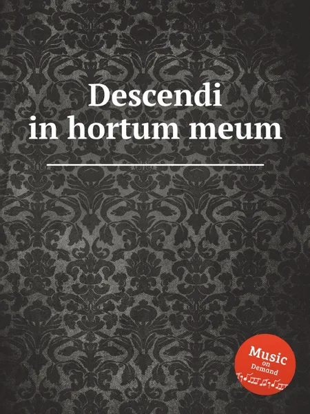 Обложка книги Descendi in hortum meum, W.F. Skene