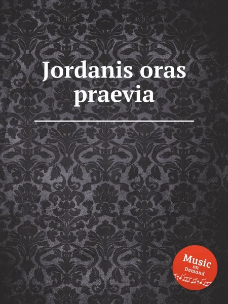 Обложка книги Jor­dan­is or­as prae­via, W.F. Skene