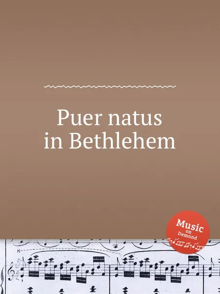 Обложка книги Puer natus in Bethlehem, W.F. Skene