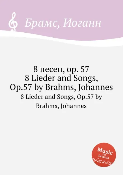 Обложка книги 8 песен, ор.57, И. Брамс