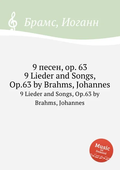 Обложка книги 9 песен, ор.63, И. Брамс