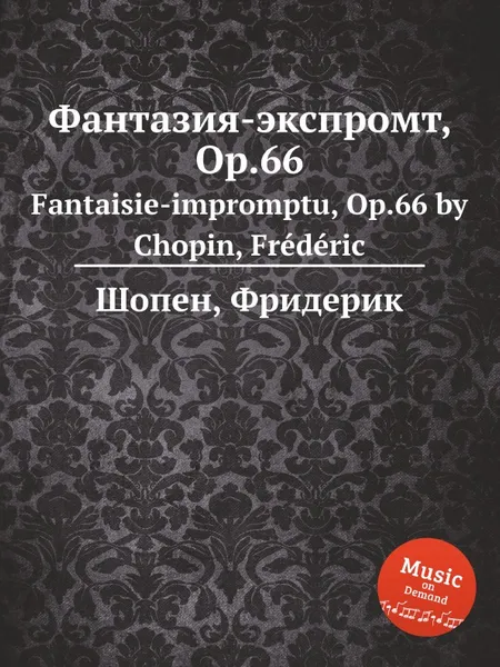 Обложка книги Фантазия-экспромт, Op.66. Fantaisie-impromptu, Op.66, Ф. Шопен