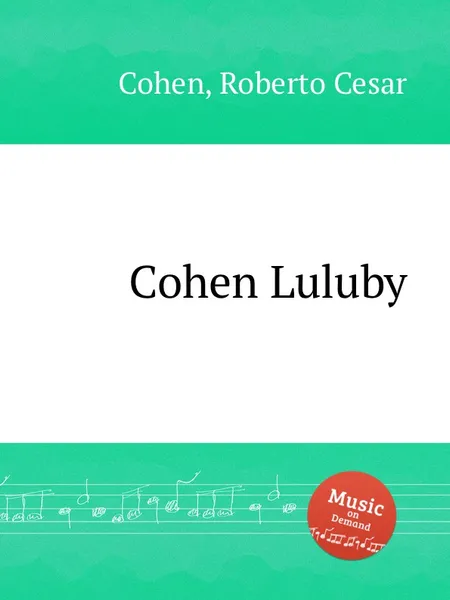 Обложка книги Cohen Luluby, R.C. Cohen