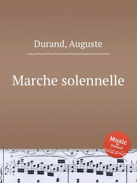 Обложка книги Marche solennelle, A. Durand