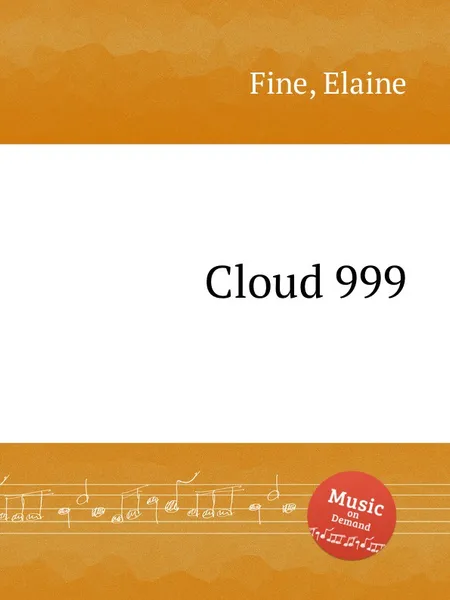 Обложка книги Cloud 999, E. Fine